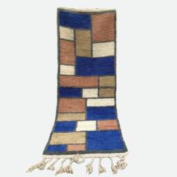 Handmade Berber Wool Runner Rug Fatima Moroccan Boujaad - thumbnail 3