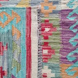 Kilim Rug Multicolour, Handmade Artisan Afghan Turkish Aztec Geometric Wool 147x105 cm - thumbnail 4