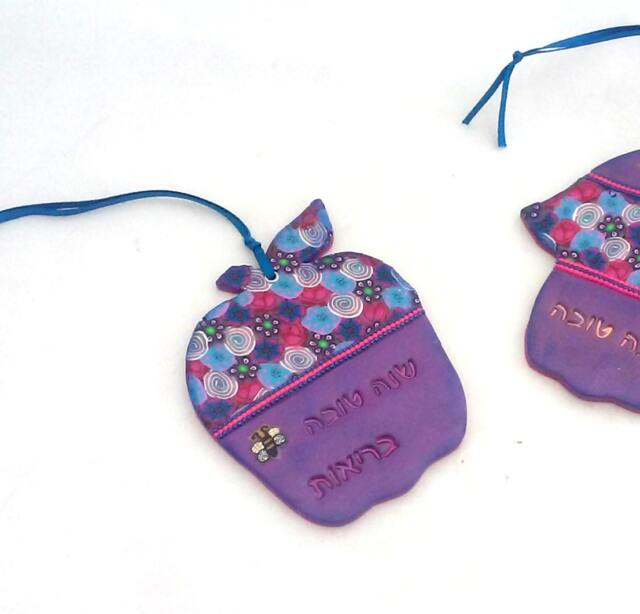 Rosh Hashanah Gift, Purple Blue Apple Wall Decor, Judaica Shana Tova, Jewish New Year, Wall Hanging, Israel, Made in Israel - image 1