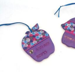 Rosh Hashanah Gift, Purple Blue Apple Wall Decor, Judaica Shana Tova, Jewish New Year, Wall Hanging, Israel, Made in Israel - thumbnail 1