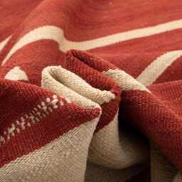Handwoven Qashqai Kilim Rug Tribal Flat Weave Wool, Southwestern Decor - thumbnail 2