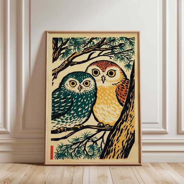 Owl Illustration Poster - Japanese Woodblock Style Birds Forest Animal Wall Art - image 1