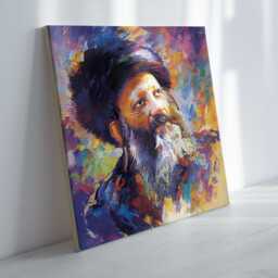 Rav Kook Painting Canvas Art - ?????? ?????? Judaica Wall Home Decor, Jewish Israel Gift - thumbnail 2