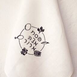 Passover Embroidered Matzah Cover & Tea Towel Set, Ma Nishtana, Pessach, Pesach, Passor Gift, Jewish Home, Jewish Hostess Tradition - thumbnail 3