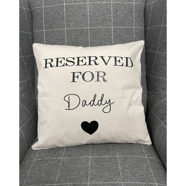 "Personalised " - image 1