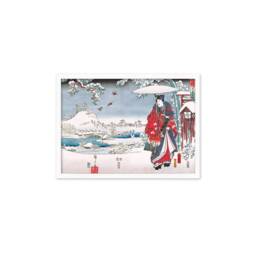 Japanese Art Prince Genji Framed Mounted Ukiyo-E Wall Decor Print Poster Woodblock Maiko Geisha Kimono Bijin Tattoo Calligraphy Beautiful - thumbnail 2