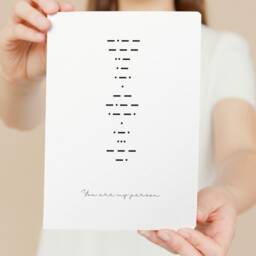 You Are My Person Morse Code Print A4 Wall Art - thumbnail 3