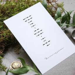 You Are My Person Morse Code Print A4 Wall Art - thumbnail 2