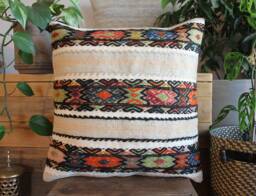 50cm - 20Inch Vintage Kilim Cushion Cover Handwoven - Colourful Brocaded Bands On Off White