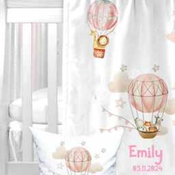 Personalized Baby Girl Blanket, Custom Safari Nursery, Hot Air Balloon Toddler Cushion Storage Basket - thumbnail 2