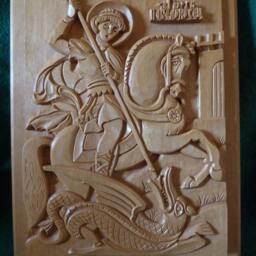 Hand Carved Byzantine Icon St. George Christian Wall Hanging Wood Art Woodcarving Woodcraft Home D??cor 9, 45 X 12, 20??? - Made To Order - thumbnail 2