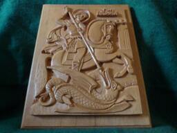 Hand Carved Byzantine Icon St. George Christian Wall Hanging Wood Art Woodcarving Woodcraft Home D??cor 9, 45 X 12, 20??? - Made To Order - thumbnail 1