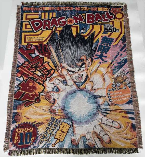 Dragon Ball Z Woven Blanket - Goku Vegeta Anime Tapestry, 100% Cotton Wall Art - image 1
