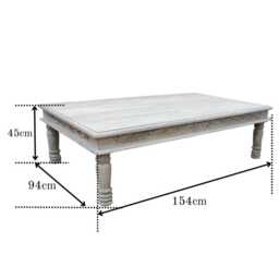 Hand-Carved Mango Wood Coffee Table - Whitewashed Finish - thumbnail 3