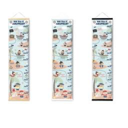 Personalised Height/ Growth Chart - Pirates Day Out Beautiful Nursery & Bedroom Wall Decor Printed On A Luxury Fabric Ideal Keepsake - thumbnail 3