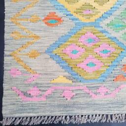 Afghan Kilim Rug, Handmade Artisan Multicoloured Natural Wool Flatweave, Geometric Design 189x147 cm - thumbnail 4