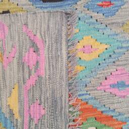 Afghan Kilim Rug, Handmade Artisan Multicoloured Natural Wool Flatweave, Geometric Design 189x147 cm - thumbnail 3