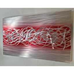 Charged. Modern Abstract Metal Wall Art, Red & Silver, Indoor/Outdoor - thumbnail 3
