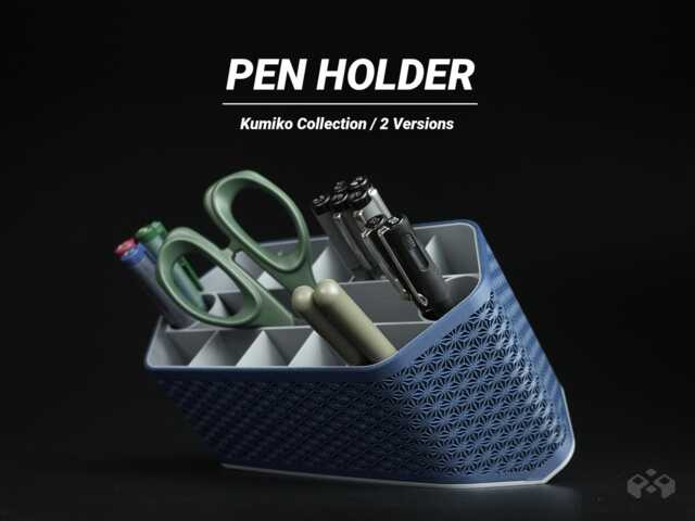 Kumiko Style Pen Holder - Two Widths, More Space, Better Organisation - image 1