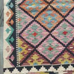 Afghan Kilim Rug, Handmade Artisan Multicolour Turkish Persian Navajo Moroccan Bohemian Flatweave, Natural Wool Dhurrie Rug 123x78 cm - thumbnail 2