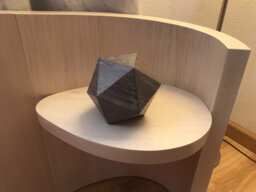 Icosohedron Wood Sculpture - thumbnail 1