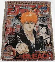 Bleach Anime Woven Tapestry - Ichigo Kurosaki Manga Throw, Soul Society Wall Art - thumbnail 1