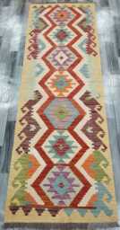 Multicolour Runner Rug, Handmade Artisan Afghan Turkish Scandinavian Navajo Bohemian Flatweave Wool Kilim 241x79 cm - thumbnail 1