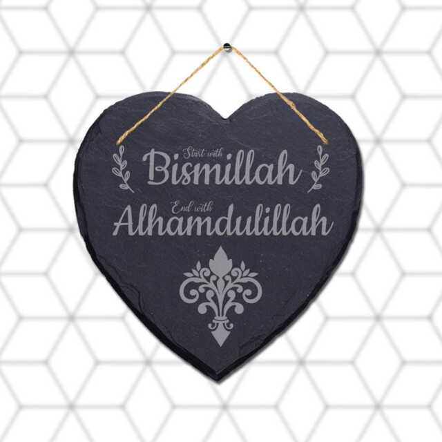 start Bismillah End Alhamdulillah Engraved Wall Hanging Islamic Heart Slate Sign - image 1