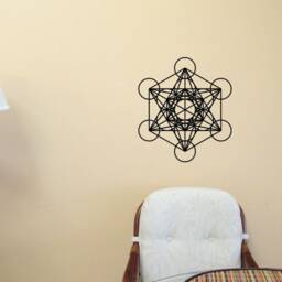 Metatron's Cube Sacred Geometry Symbol, Vinyl Wall Decal, Archangel Occult Sticker, Metaphysical Decor - thumbnail 2