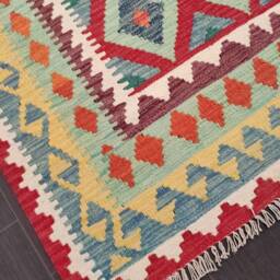 Classic Kilim Rug, Handmade Artisan Afghan Turkish Persian Qashqai Navajo Bohemian Natural Wool Flatweave Multicolour Rug 158x104 cm - thumbnail 2