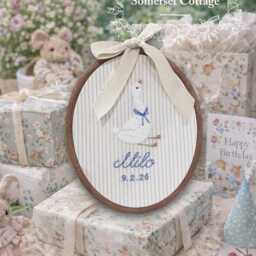 Silly Goose Embroidery Hoop Custom Name Colour Nursery Wall Art. Beatrix Potter Style Baby Gift. Newborn Baby Announcement - thumbnail 2
