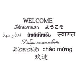 Welcome Vinyl Wall Stickers - Front Door Sign Sticker Decal Hello Home Label To Our Large Labels Hotel Gift For Decor Vertical Decals - thumbnail 2