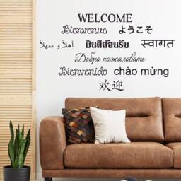 Welcome Vinyl Wall Stickers - Front Door Sign Sticker Decal Hello Home Label To Our Large Labels Hotel Gift For Decor Vertical Decals - thumbnail 1