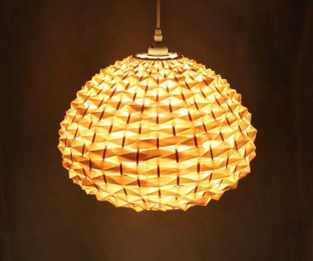 Handwoven Bamboo Pendant Light Rustic Wave Lampshade - 15 - image 1