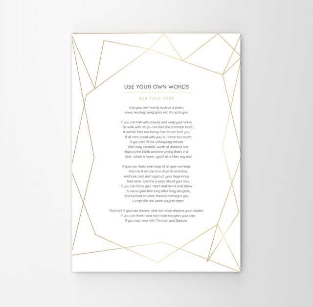 Your Favourite Poem Lyrics Words Personalised Print. Floral Poster A4, A3. Custom Made Wedding Anniversary Funeral Reading Gift - image 1