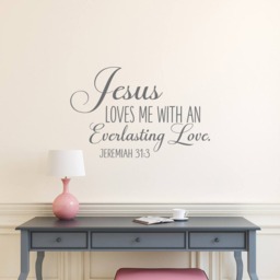 Jeremiah 313 Bible Verse Wall Decal - Christian Nursery & Bedroom Art #212 - thumbnail 1