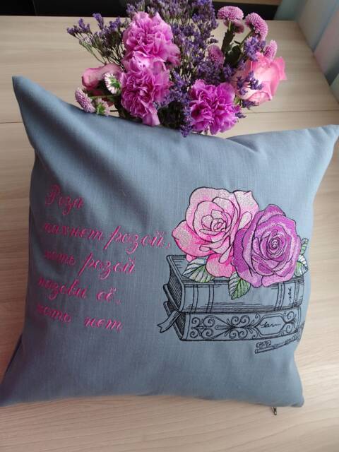 "Gray Decorative Pillowcase With Embroidery ""Books & Roses" - image 1