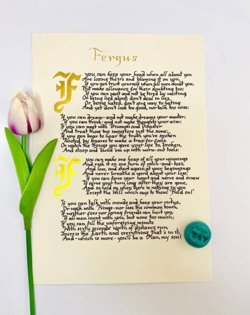 Handwritten If Poem Calligraphy Print - Inspirational Gift For Son Godson Christening Graduation Keepsake - image 1