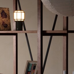 Konk ??? Overhang Shelving [Wooden] [Walnut] Bespoke Sizes Available Modern Walnut & Steel Bookcase, Tall Bookshelf - thumbnail 2