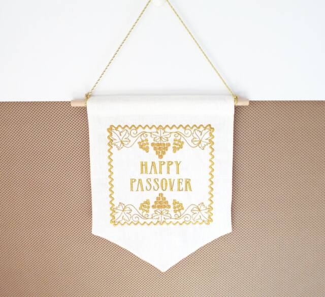 Passover Banner, Pesach Flag Banner, Passover Banner, Jewish Gift, Passover Decor, Gold Embroidery Pesach Wall Banner - image 1