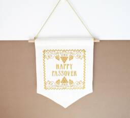 Passover Banner, Pesach Flag Banner, Passover Banner, Jewish Gift, Passover Decor, Gold Embroidery Pesach Wall Banner