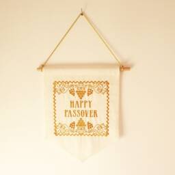 Passover Banner, Pesach Flag Banner, Passover Banner, Jewish Gift, Passover Decor, Gold Embroidery Pesach Wall Banner - thumbnail 3