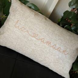 "Spoil Your Wife/Husband/Partner With The Perfect Couples Pillow For 2nd Wedding Anniversary ""Cotton" - thumbnail 2