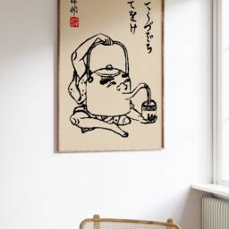 Mythical Japanese Art Print, Poster, Vintage Shinto Art, Funny Folklore Gift, A1/A2/A3/A4 - thumbnail 3