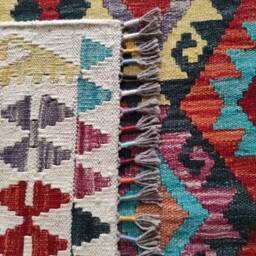 Kilim Rug Multicolour, Handmade Artisan Afghan Turkish Aztec Geometric Wool 151x106 cm - thumbnail 4