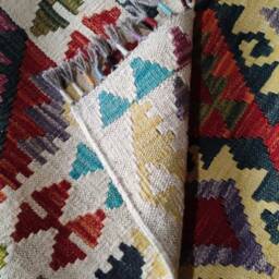 Kilim Rug Multicolour, Handmade Artisan Afghan Turkish Aztec Geometric Wool 151x106 cm - thumbnail 3