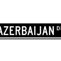 Azerbaijan Sign, Gift, Keepsake, Wall Decor, Souvenir, Custom Street Quality Metal Sign - thumbnail 2