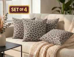 Set Of 4 Leopard Print Cushion Covers - - 18x18 - thumbnail 1