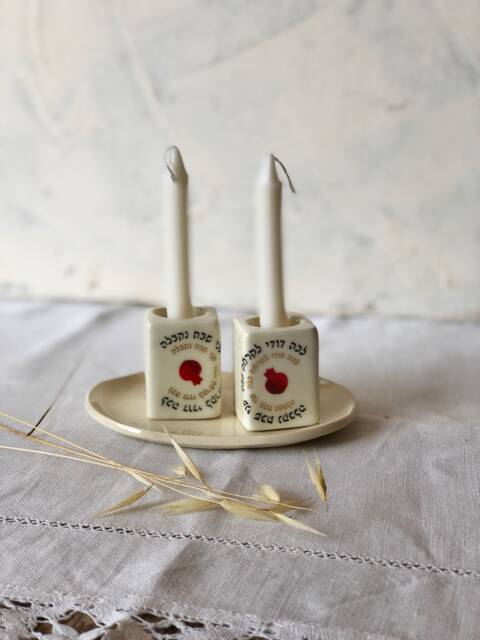 Shabbat Songs Ceramic Candle Holders Hebrew Text, Black & Gold - image 1