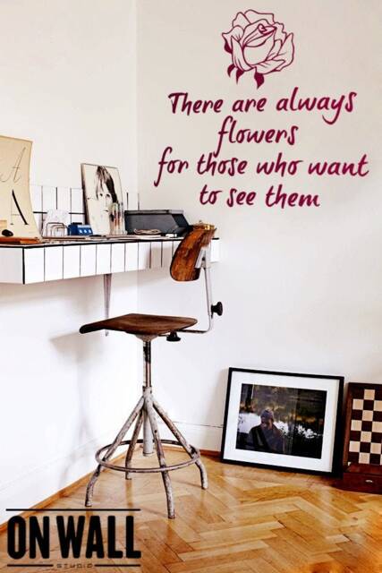 Wall Quote Decal - Inspiring Custom Vinyl Wall Sticker With Flower- Q006 - image 1